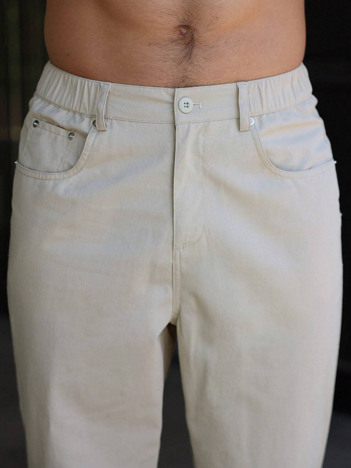 Zackery® | Plain Straight Leg Trousers for Men