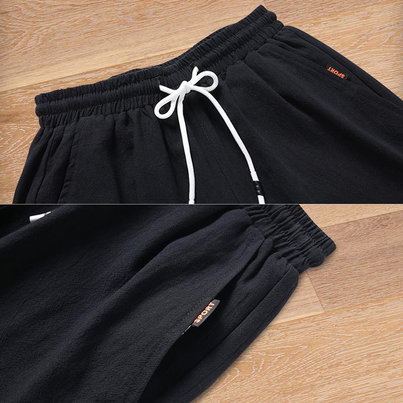 Zach® | Men'S Casual Loose Five-Point Pants