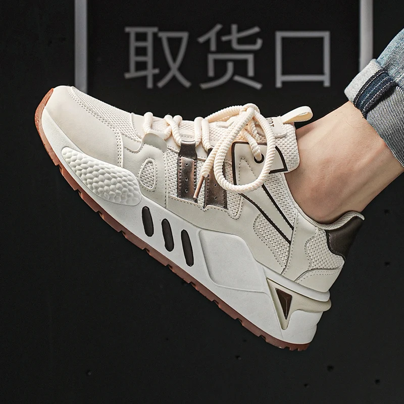 Gonzalo® | Sneakers