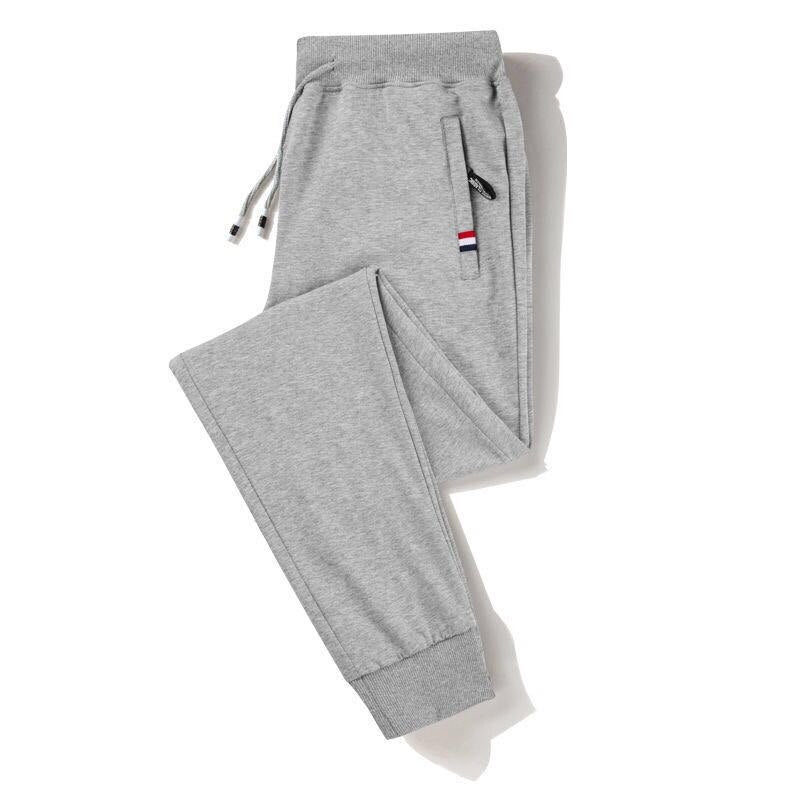 Atilio® | Classic And Comfortable Trousers