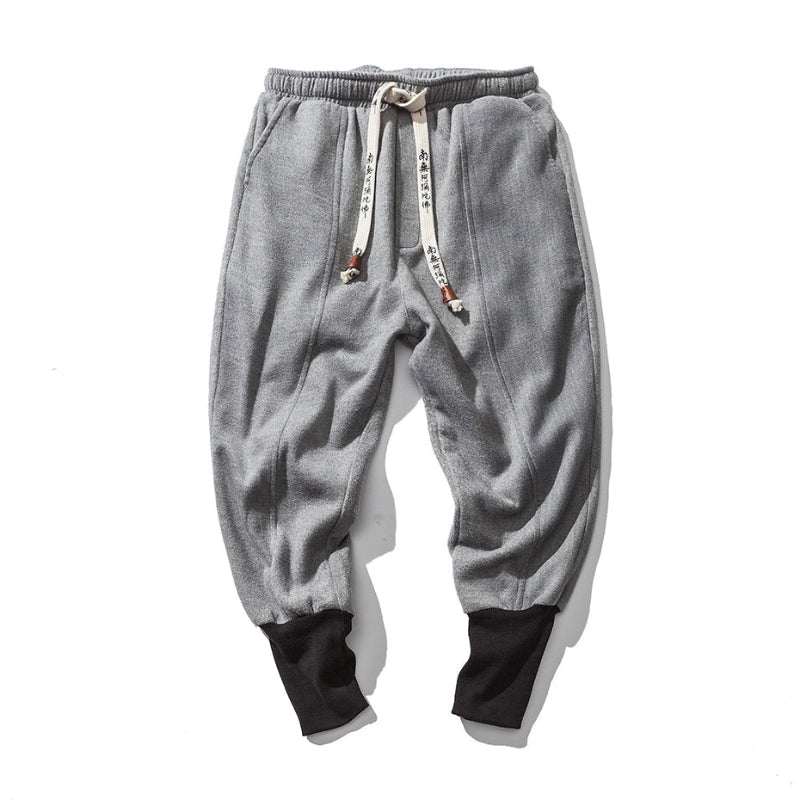Xanthos® | Relaxed Pants