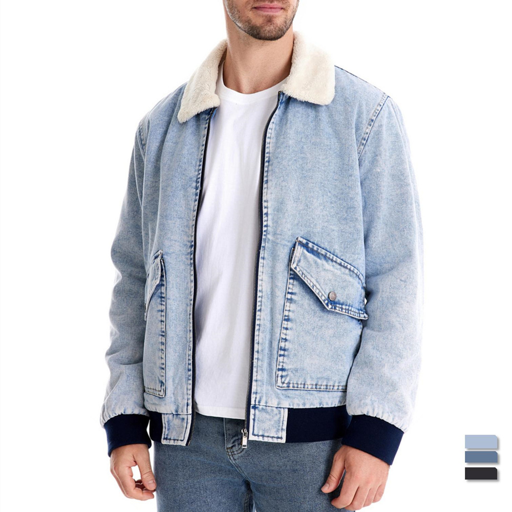 Fernando® | Jackson Denim Sherpa Jacket