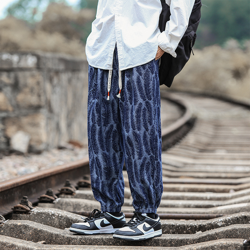 Ramón® | Feather Joggers