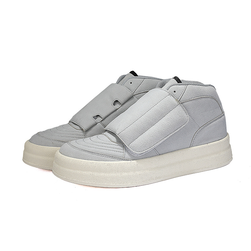 Lucas® | Suede Sneakers