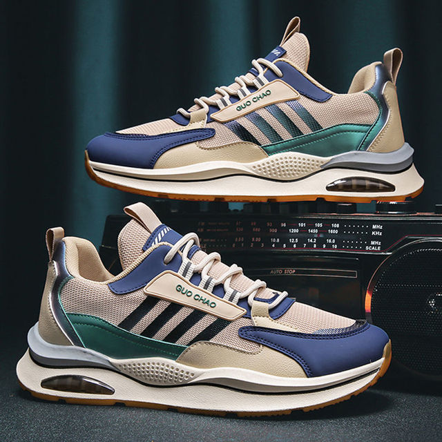 Gino® | Classic And Elegant Sneakers