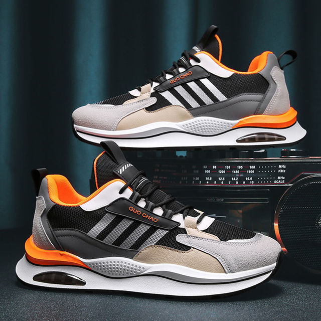 Gino® | Classic And Elegant Sneakers