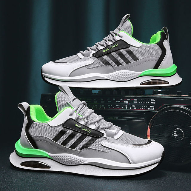 Gino® | Classic And Elegant Sneakers