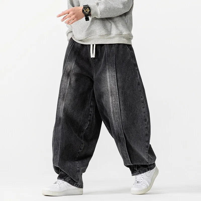 Wilder® | Oversize Denim Pants