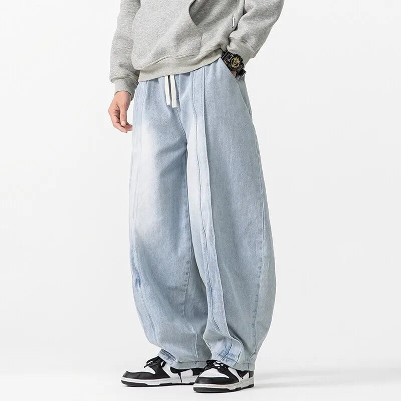 Wilder® | Oversize Denim Pants