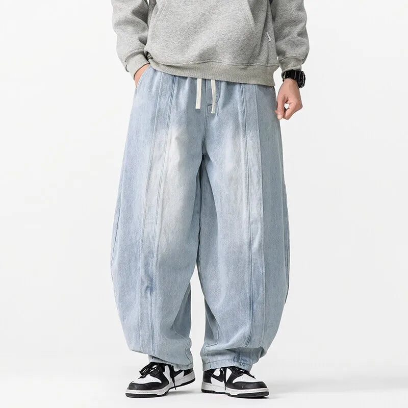 Wilder® | Oversize Denim Pants