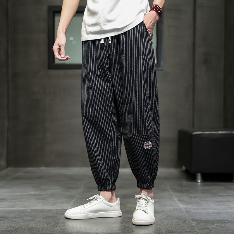 Jared® | Weekend Joggers