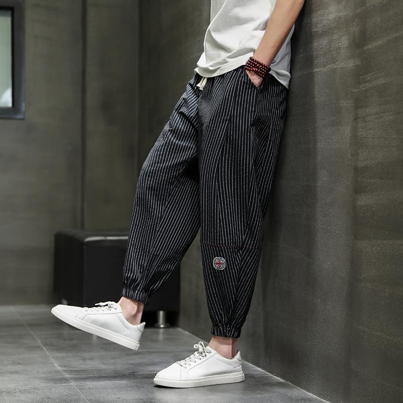 Jared® | Weekend Joggers