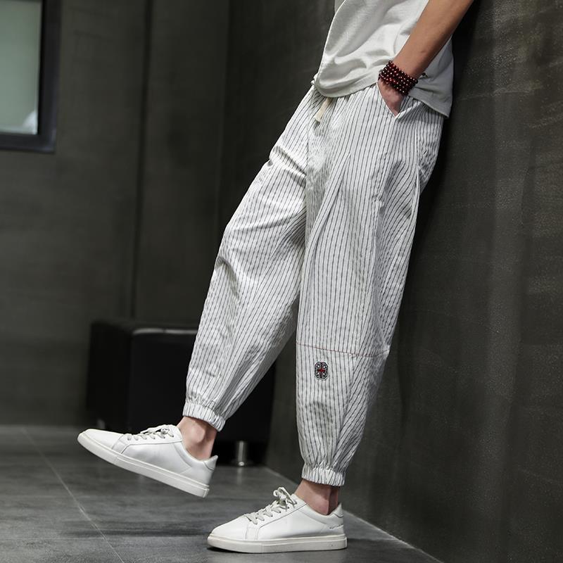 Jared® | Weekend Joggers
