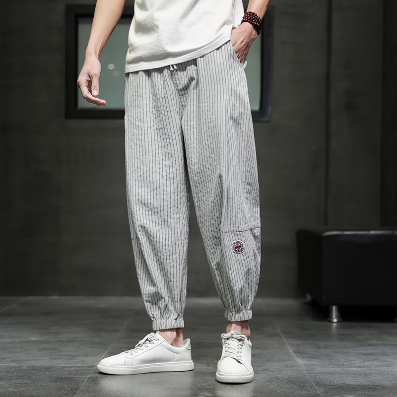 Jared® | Weekend Joggers