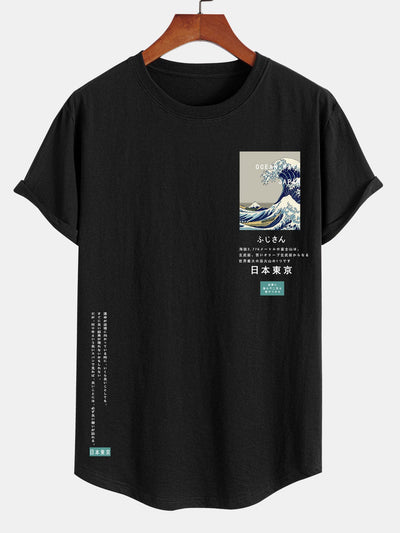 Julius® | Tokyo Ukiyo-E Print Cotton Arc Hem T-Shirt