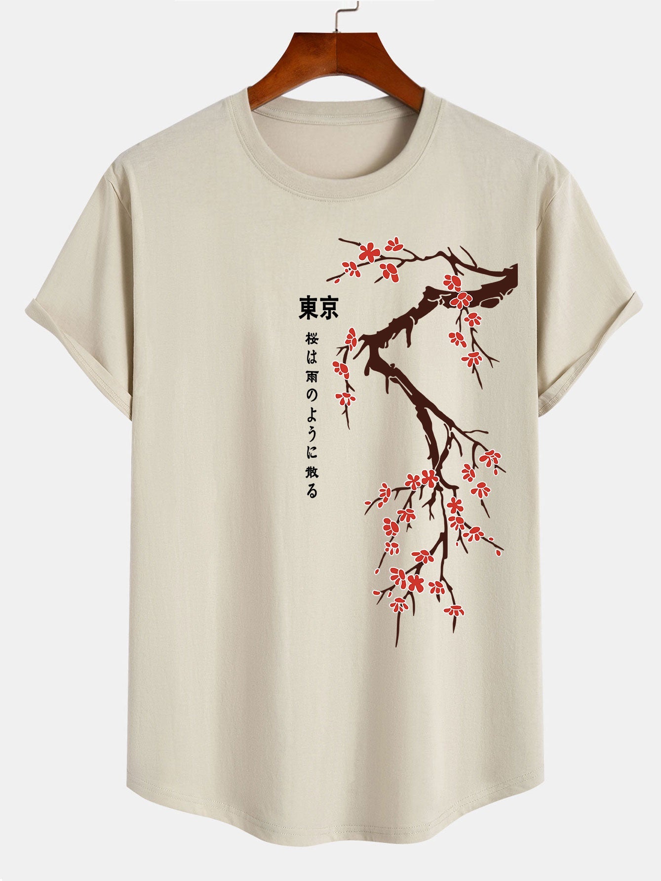 Kane® | Tokyo Japanese Cherry Blossoms Print Cotton Arc Hem T-Shirt