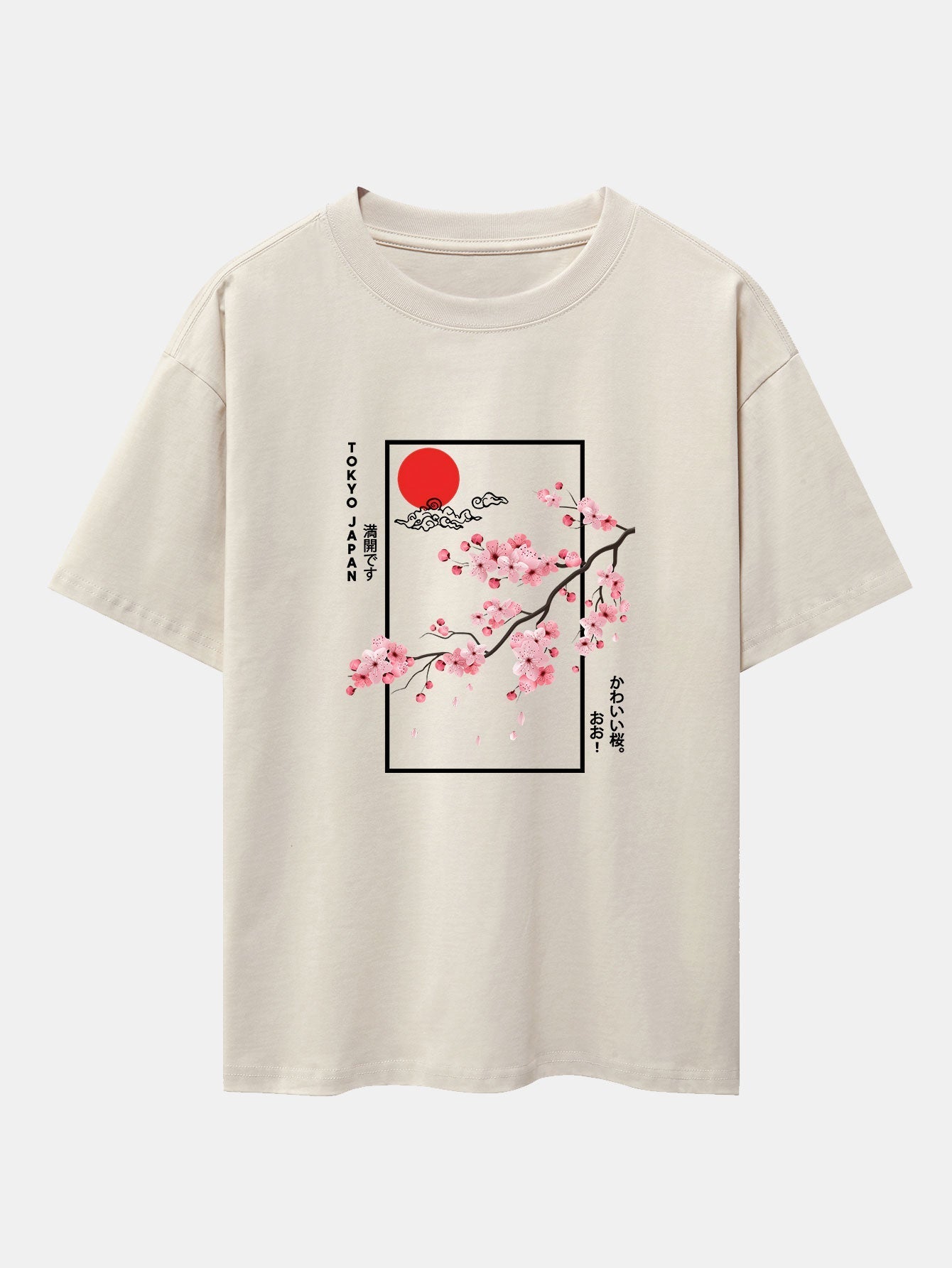 Obdulio® | Cherry Blossom Slogan Print Drop Shoulder Oversize T-Shirt