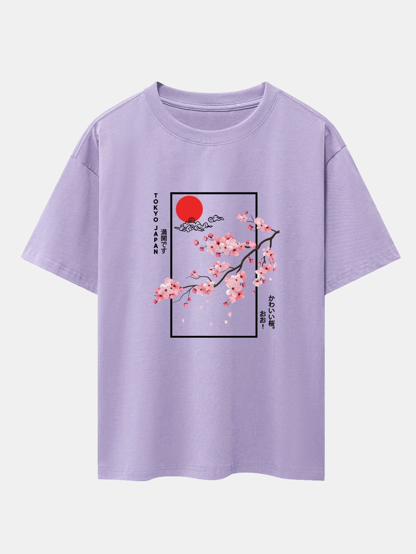 Obdulio® | Cherry Blossom Slogan Print Drop Shoulder Oversize T-Shirt