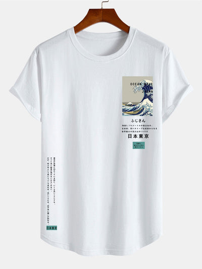 Julius® | Tokyo Ukiyo-E Print Cotton Arc Hem T-Shirt