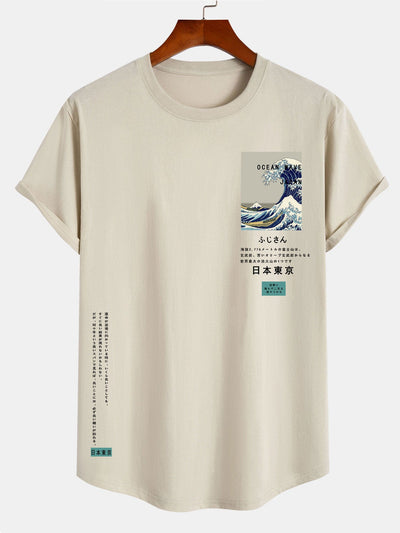 Julius® | Tokyo Ukiyo-E Print Cotton Arc Hem T-Shirt
