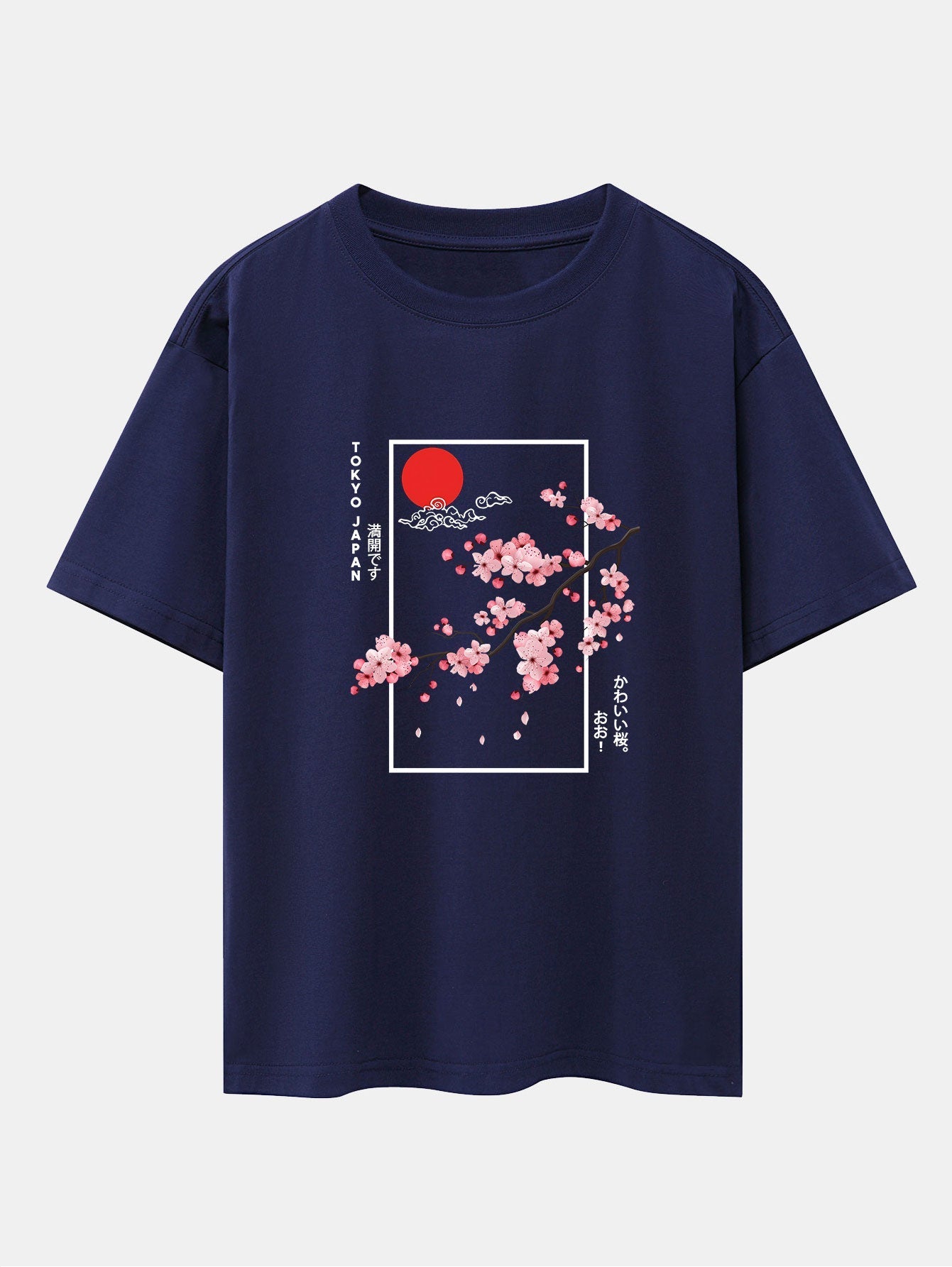 Obdulio® | Cherry Blossom Slogan Print Drop Shoulder Oversize T-Shirt
