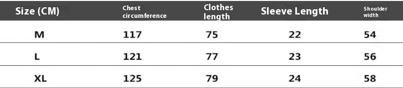 Kellen® | Oversize T-Shirt Mit Print