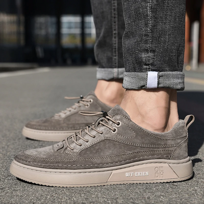 Ismail® | Suede Sneakers