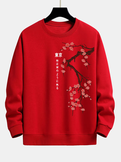 Kai® | Tokyo Japanese Cherry Blossoms Print Relax Fit Sweatshirt