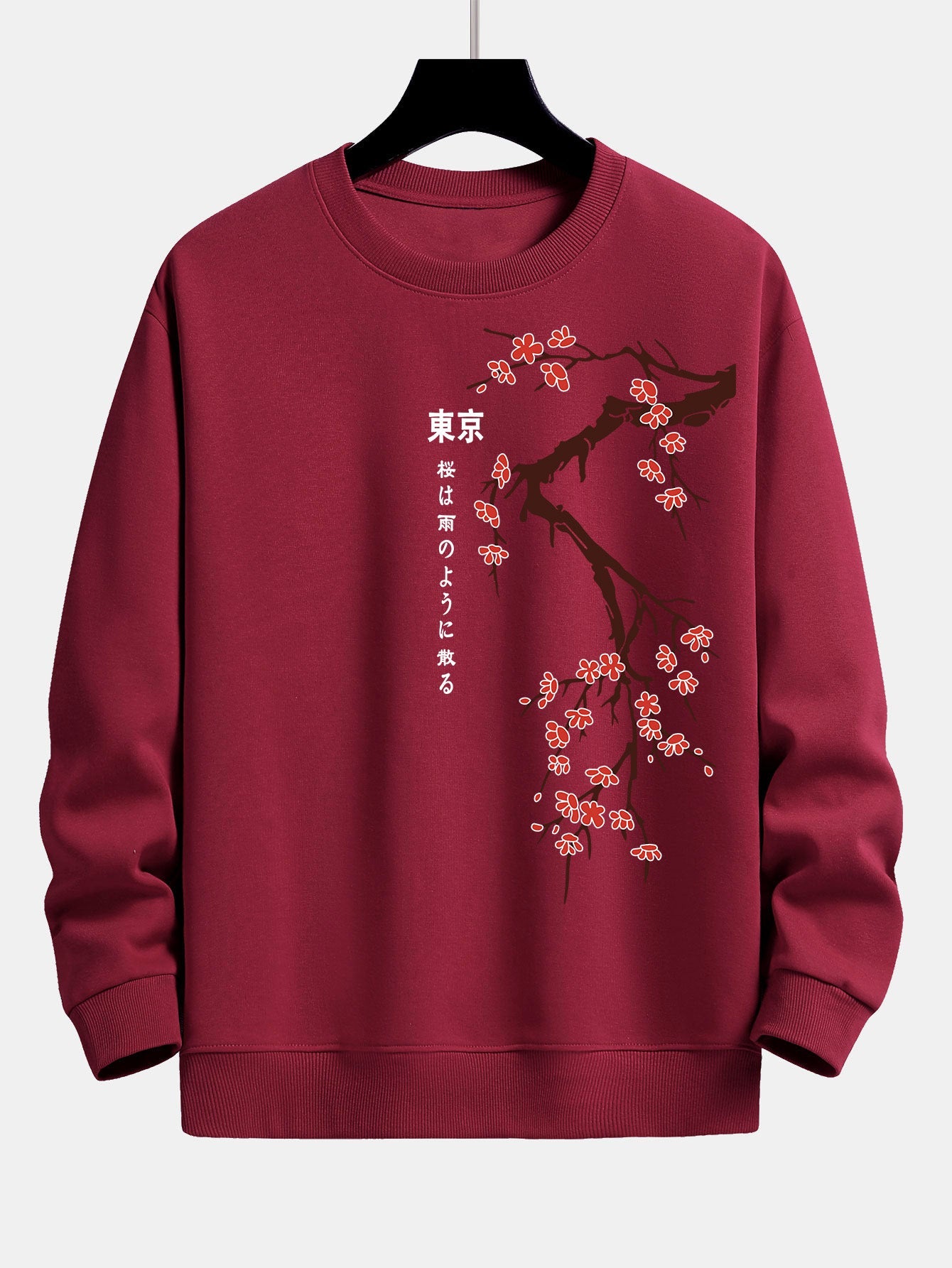 Kai® | Tokyo Japanese Cherry Blossoms Print Relax Fit Sweatshirt