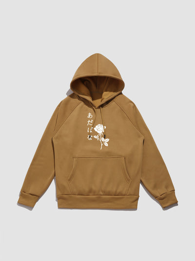 Kendrick | Japanese Rose Print Hoodie