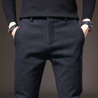 Walter® | Slim Fit Pants