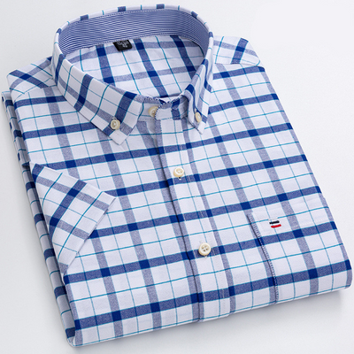 Dimitri® | Soft Cotton Shirt With Practical Chest Pocket And Short Sleeves