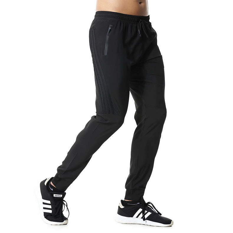 Hyatt® | Jogging Pants With Drawstring For Men