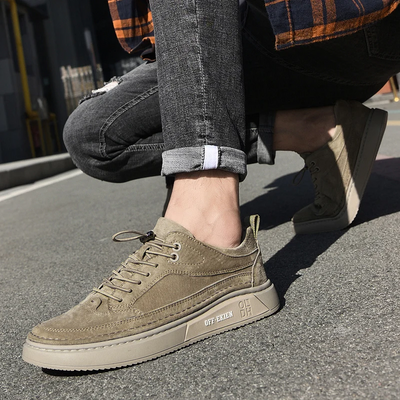 Ismail® | Suede Sneakers