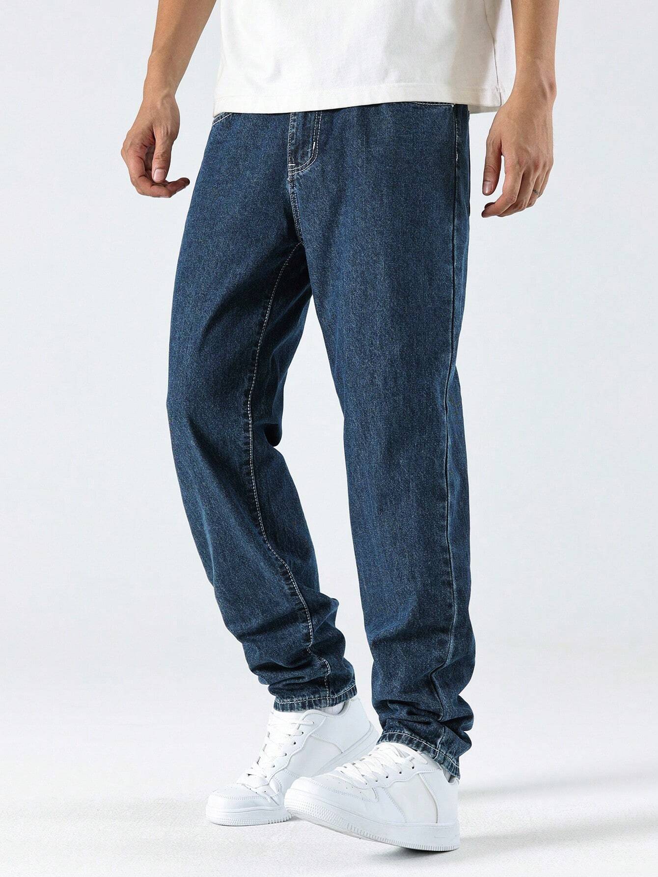 Zackery® | Casual Washed Tapered Jeans For Men