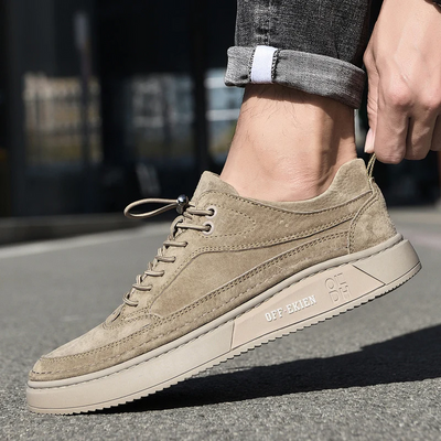 Ismail® | Suede Sneakers