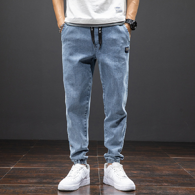 Kian® | Premium Denim Joggers