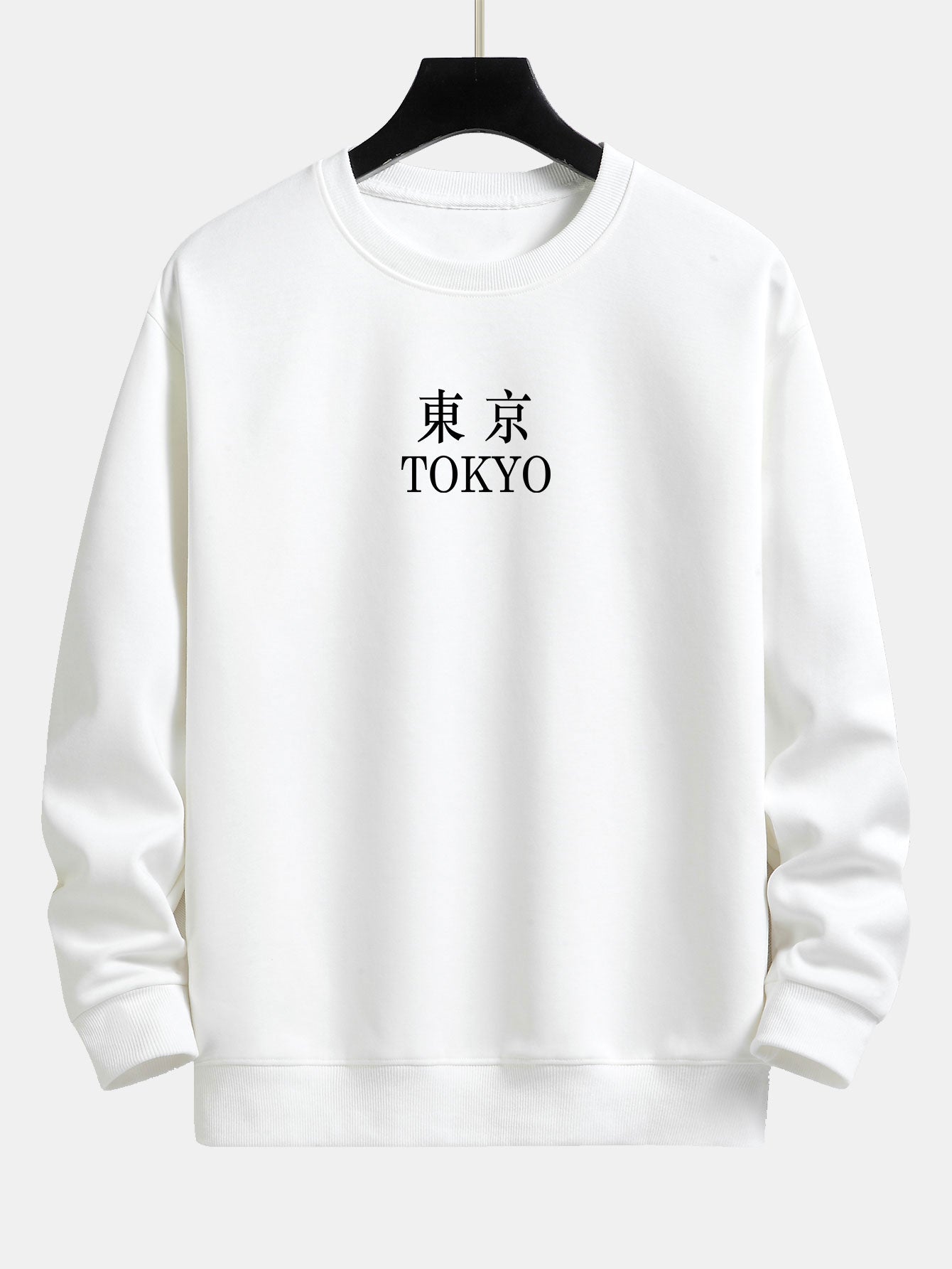Luke® | Tokyo Print Relax Fit Sweatshirt