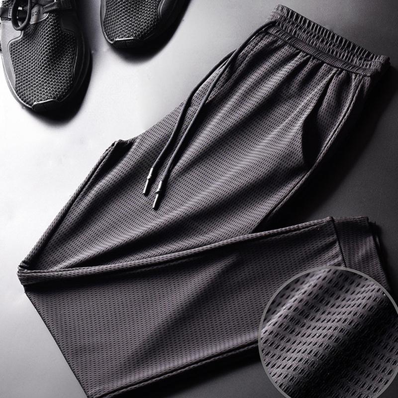 Zane® | Men Ice Silk Fitness Elastic Yoga Pants