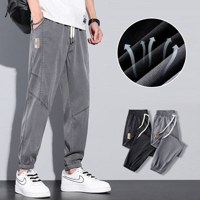 Caius® | Men'S Summer Thin Loose Casual Trousers