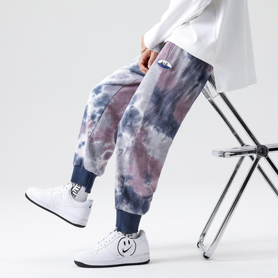 Filiberto® | Galaxy Joggers