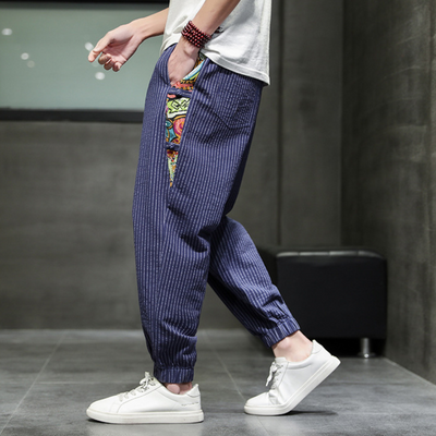 Ildefonso® | Joggers