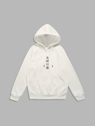 Mat��as | Carpe Diem Print Hoodie