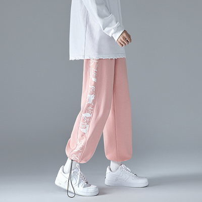 Alejandro® | Laidback Joggers