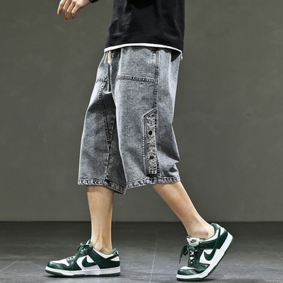 Acton® | Raw Denim Shorts