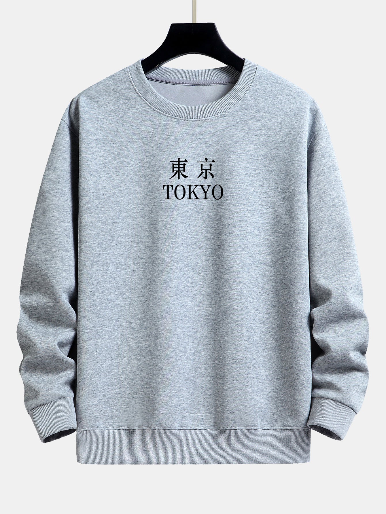 Luke® | Tokyo Print Relax Fit Sweatshirt