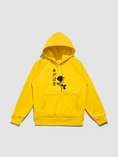 Hadrian | Japanese Rose Print Hoodie