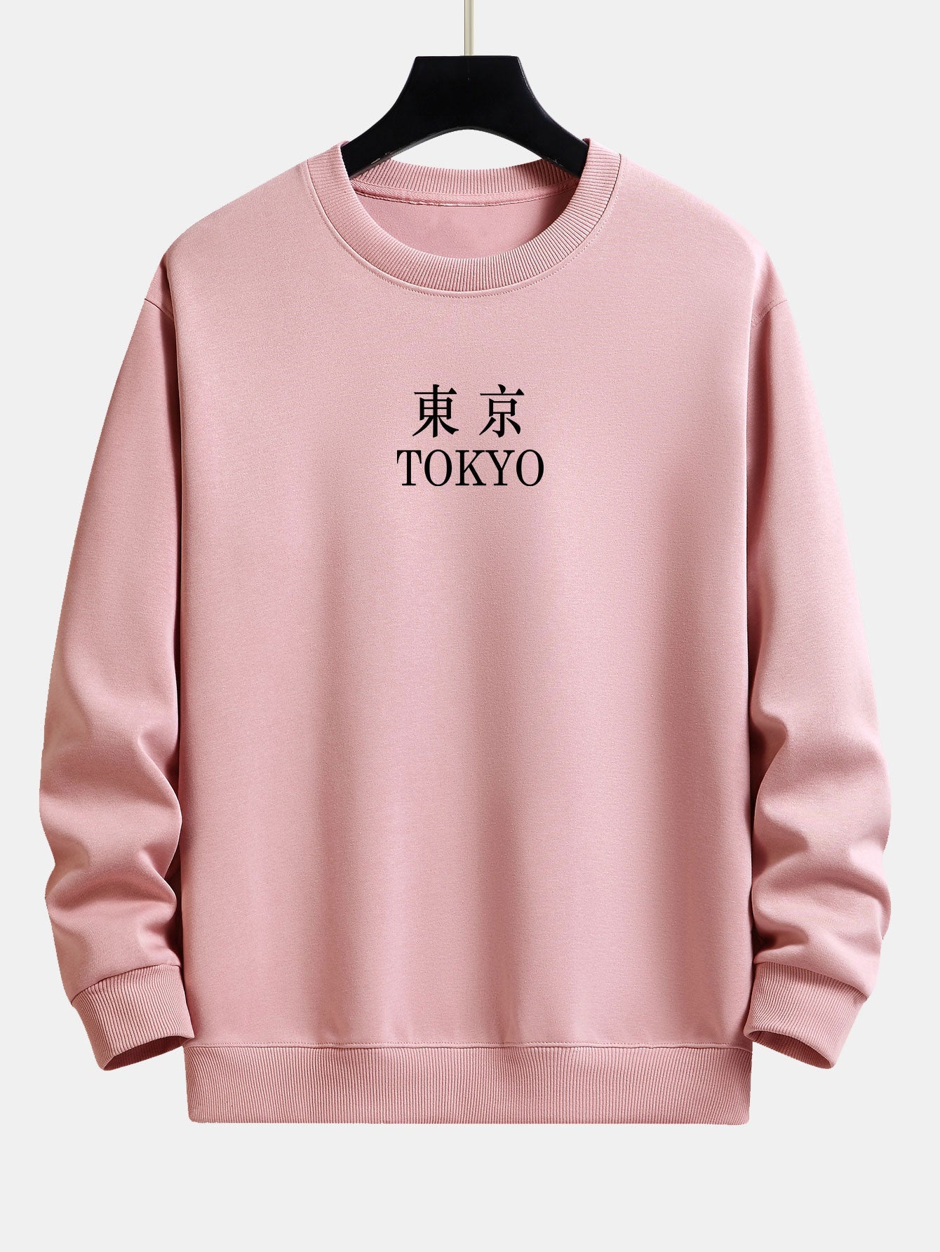 Luke® | Tokyo Print Relax Fit Sweatshirt