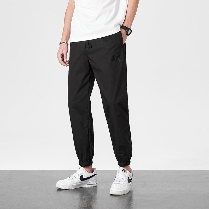 Auden® | Summer Jogging Pants Made Of Ice Silk