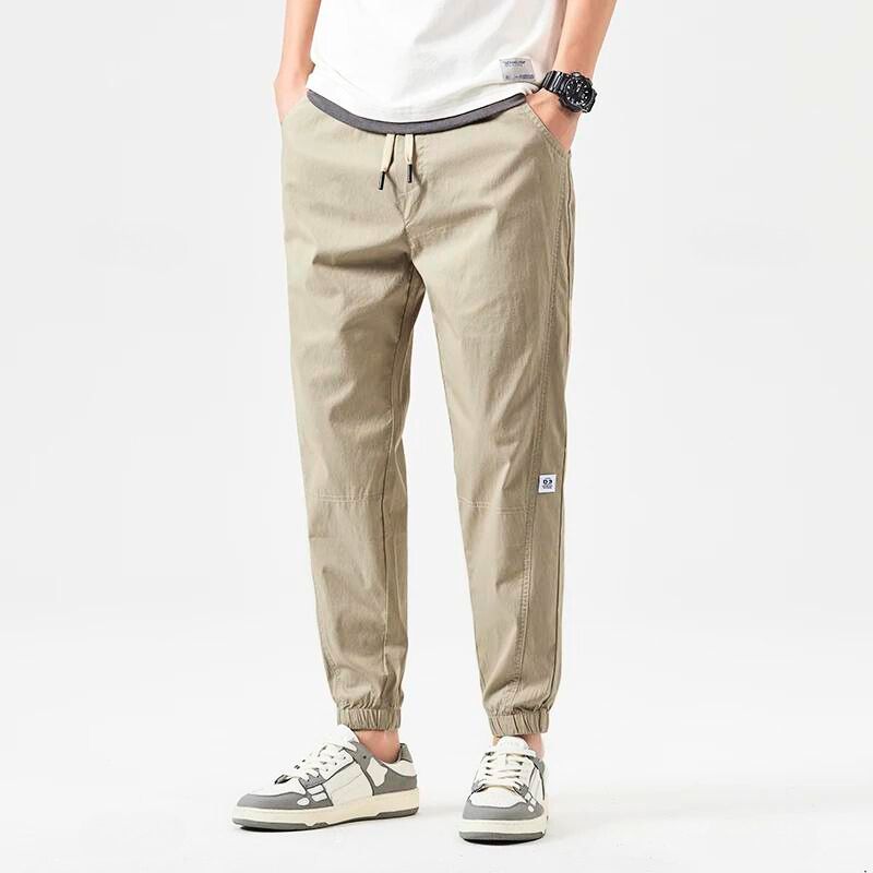 Akilles® | Aldic Stretch Pants